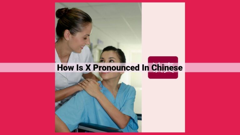 how is x pronounced in chinese